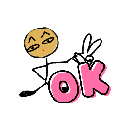 omochi_20220209141712