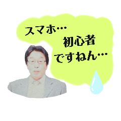 kazumi_20220208153735