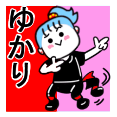 yukari's sticker11