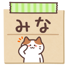 MINA's Notepad Sticker