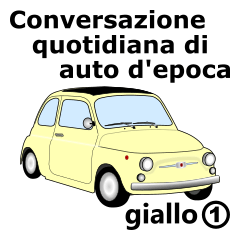 Classic car Italian Sticker (yellow1)