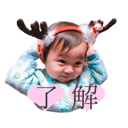 kousuke stamp stamp