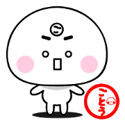 GOTO exclusive sticker