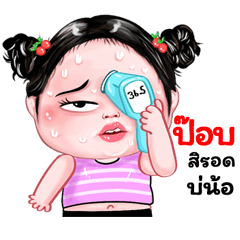 Pop very cute Girlv.8