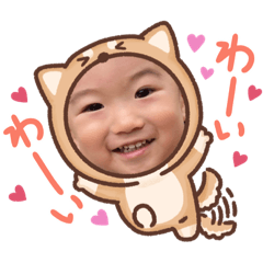 TAIGAchanTAIGAchan