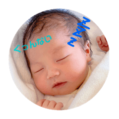 rina_20220209153307