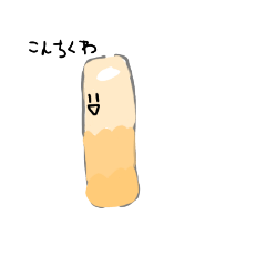 Nanami_20220209172752