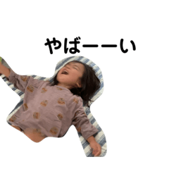 yamada_20220209172439