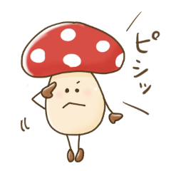 Assorted mushrooms