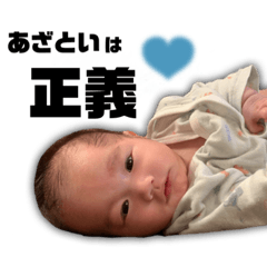 rina_20220209173551