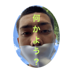 Michiko_20220210001252