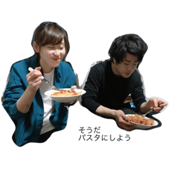 Shinyakai