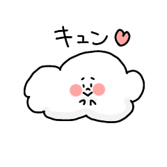 fluffy cute cloud stamp
