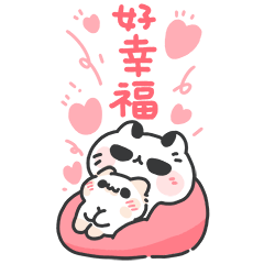 Relist-kunya and Maonya's Big new year