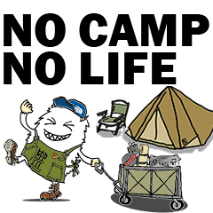 camp yeti