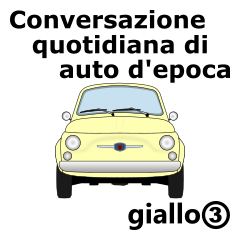 Classic car Italian Sticker (yellow3)