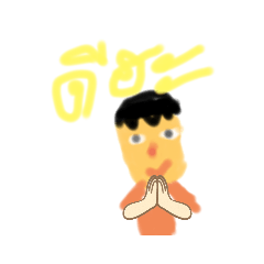 mongkon_20220209141808
