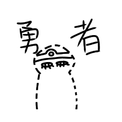 apapane_20220209180422