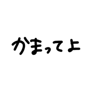 Carrot_20220209194139