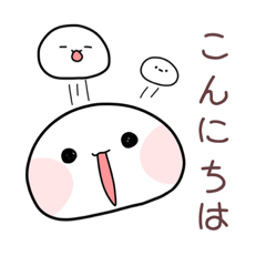 Mochi_20220209201508