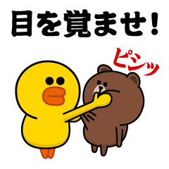 Movie! Sally & Friends (Love and Youth)