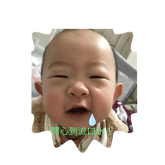 小蓉蓉表情包-1