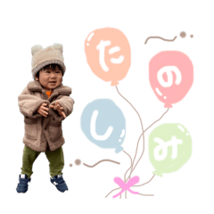 ayumi_20220209204710