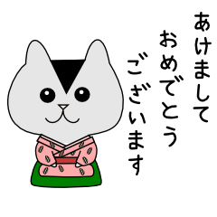Hamster Chacha New Year's Sticker