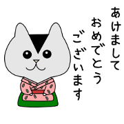 Hamster Chacha New Year's Sticker