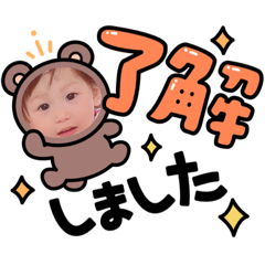 ShinozakiMika_20220210123701