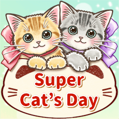 Pop up Sticker of Cats -Super Cat's Day-