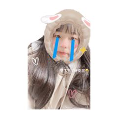 Yun Yn