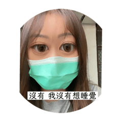 香吉士