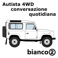 4WD daily Italian sticker(white2)