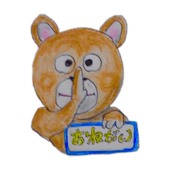 sayuri_20220210151054