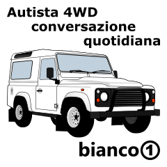 4WD daily Italian sticker(white1)