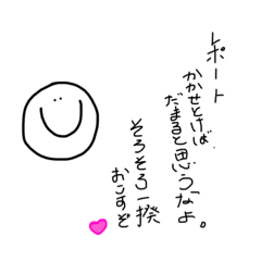 Hana_20220210153958