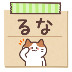 RUNA's Notepad Sticker