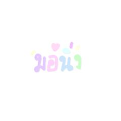 Kana_20220209152807