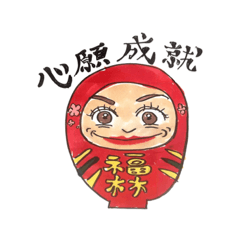 福林スタンプ*°♪