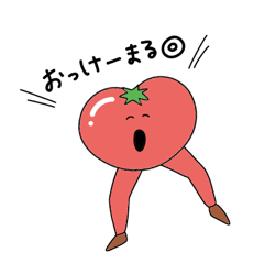 tomatotaro-