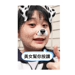 怡慧小美女