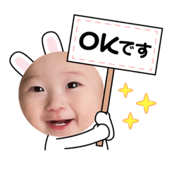 Aoi_20220210174833