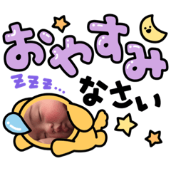 可愛いよんよんよんよん