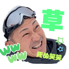 MIYUU_20220210211438