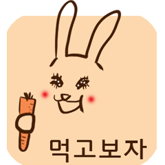 rabbit112