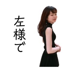 aoi_20220211100049