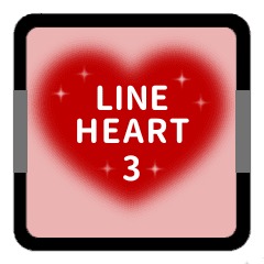 LINE HEART 3 [ANIMATION][RED][KEIGO]
