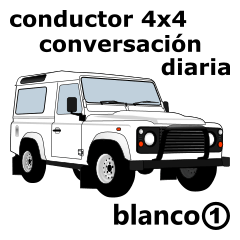 4WD daily spanish sticker(white1)