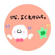 rina stamp!!!!